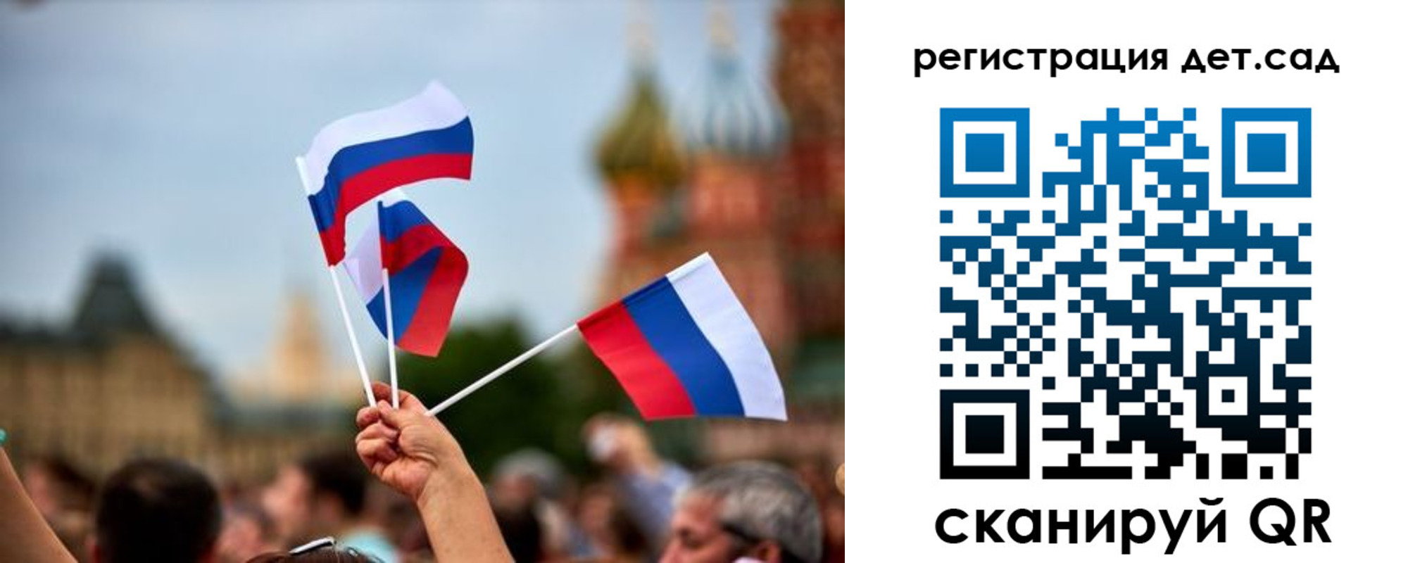 где прописаться в Козьмодемьянске