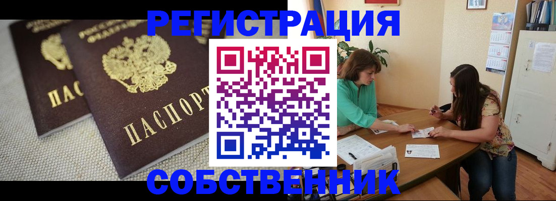 форма 3 в Козьмодемьянске